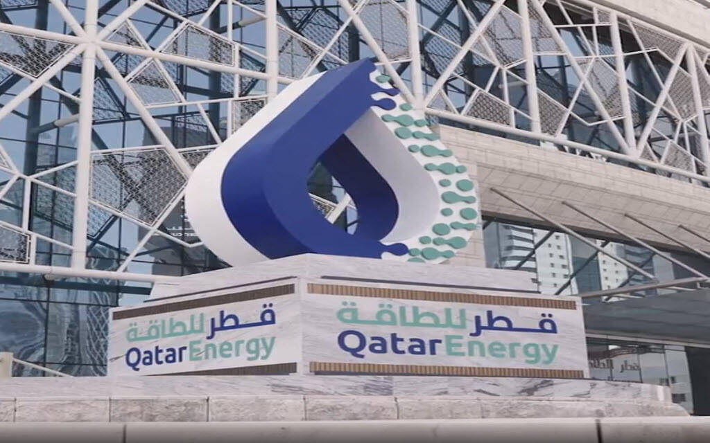 "قطر للطاقة" تستحوذ على 40% في منطقتين استكشافيتين قبالة السواحل المصرية